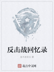 李显卫宓穿越小说免费阅读观山湖区海拔