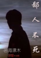 鄙人不才的意思