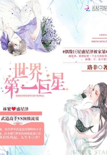路非的全部作品