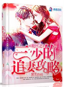 小说again作者笙