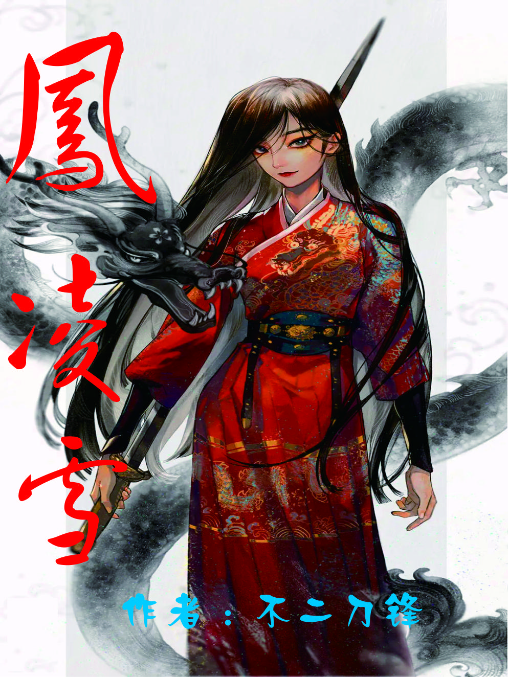 那真是触目惊心!