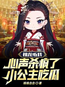 我是秦始皇打钱