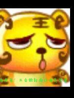 我被大佬盯上以后全文免费阅读