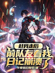 退队了还有红包吗