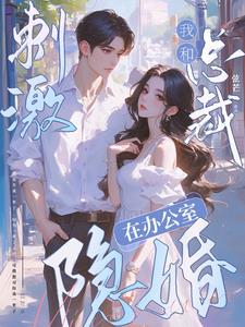 顶头上司是什么