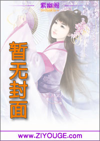 我怎么这么有钱 陈平